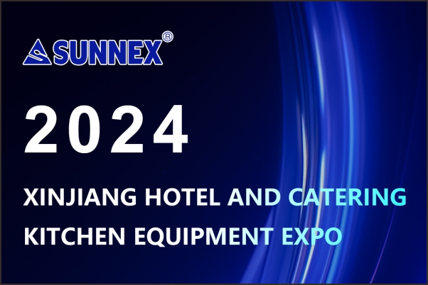 2. nap a 2024 -es Xinjiang Hotel és a vendéglátó konyhai berendezések Expo -ban a Sunnex értékesítési csapatát nagy sebességváltóban látja