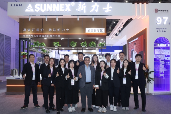 A SUNNEX ragyog a HOTELEX Shanghai 2026-on, a vendéglátóipari berendezések piacán vezető mesterségbeli tudással és innovációval